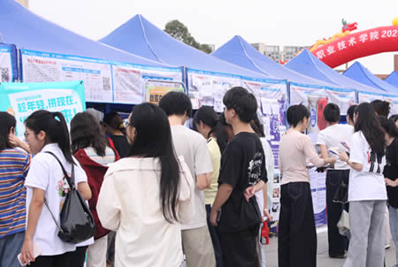 紹興找工作哪個(gè)網(wǎng)站好